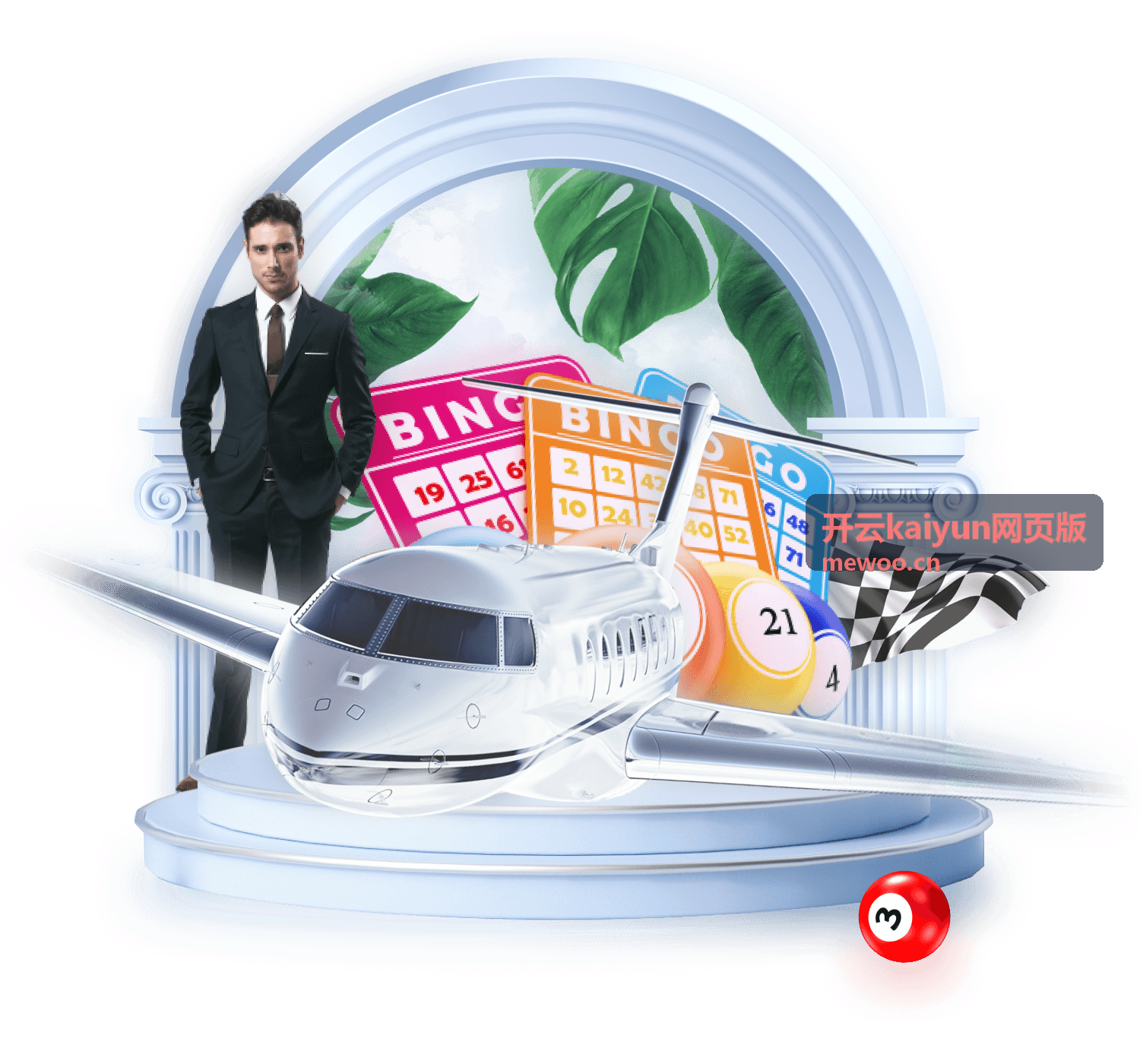 开云kaiyun网页版移动端自适应访问